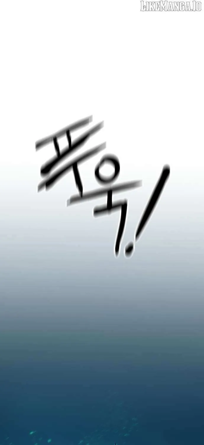 Double Click Chapter 208 page 106 - 
