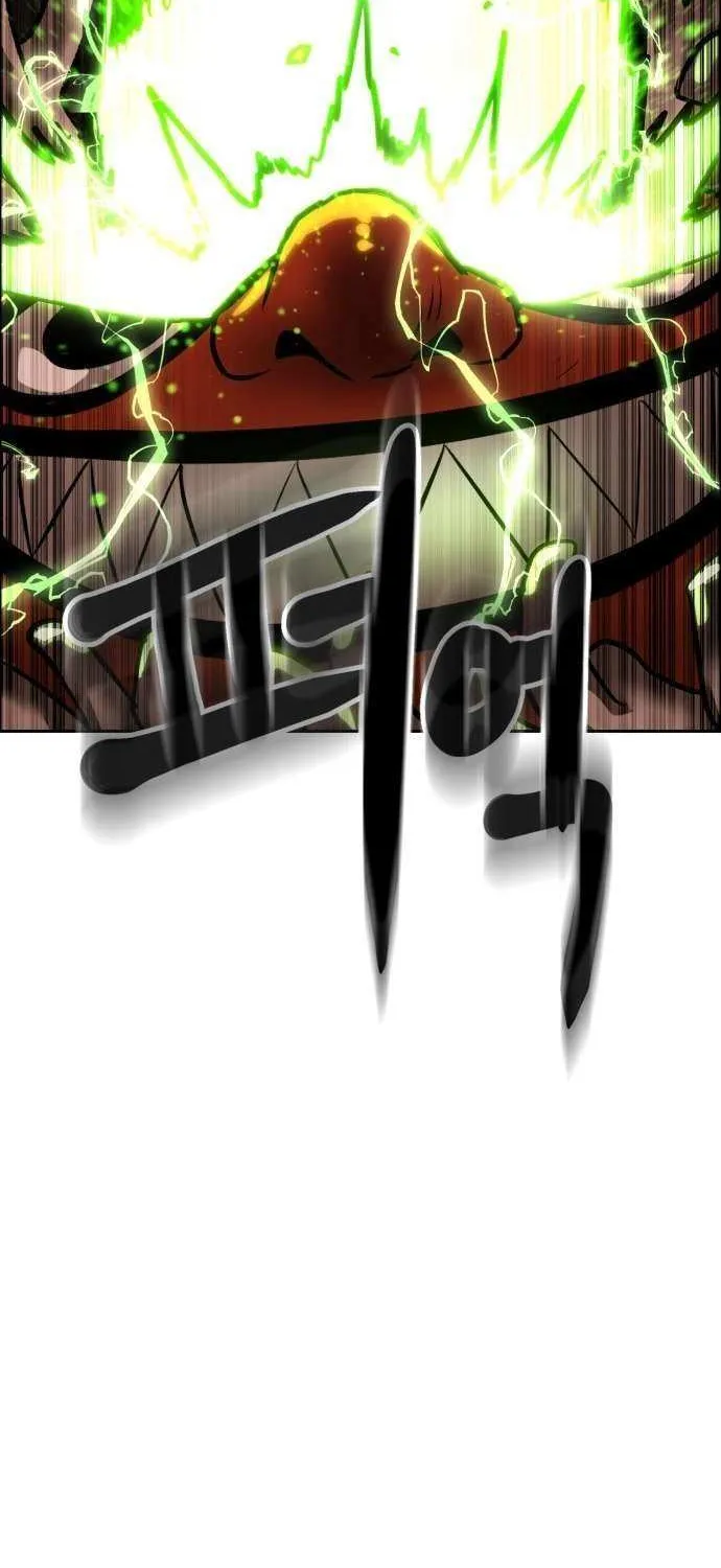 Double Click Chapter 208 page 130 - 
