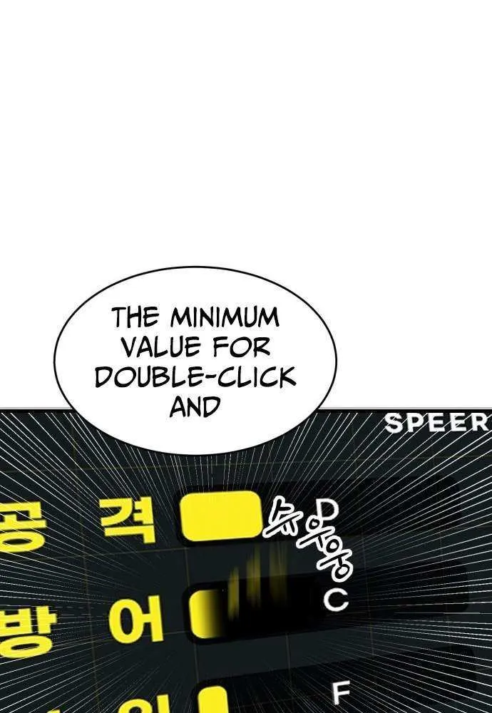 Double Click Chapter 208 page 21 - 