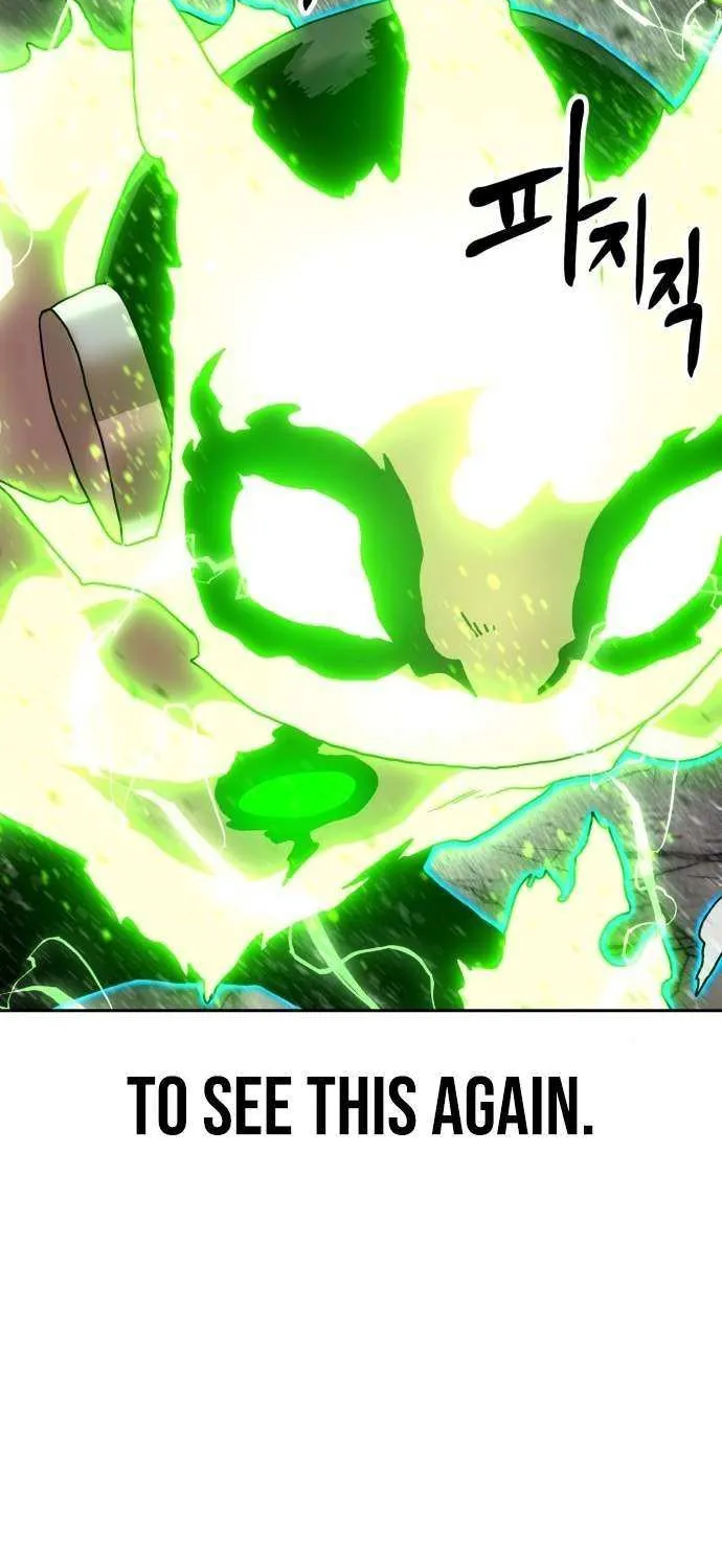 Double Click Chapter 208 page 24 - 