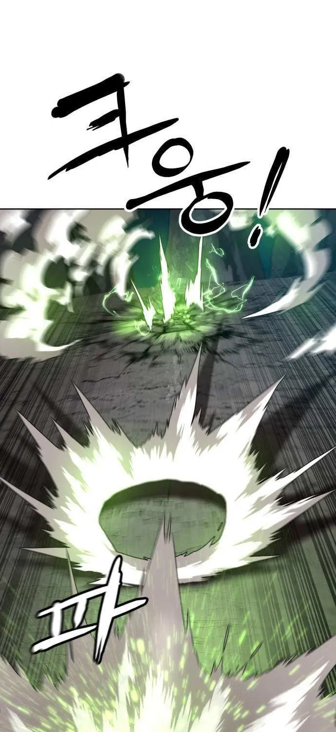 Double Click Chapter 208 page 32 - 