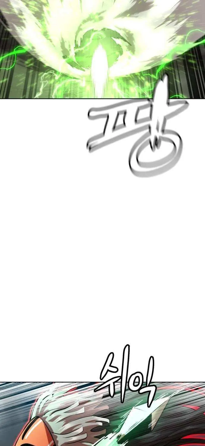 Double Click Chapter 208 page 33 - 