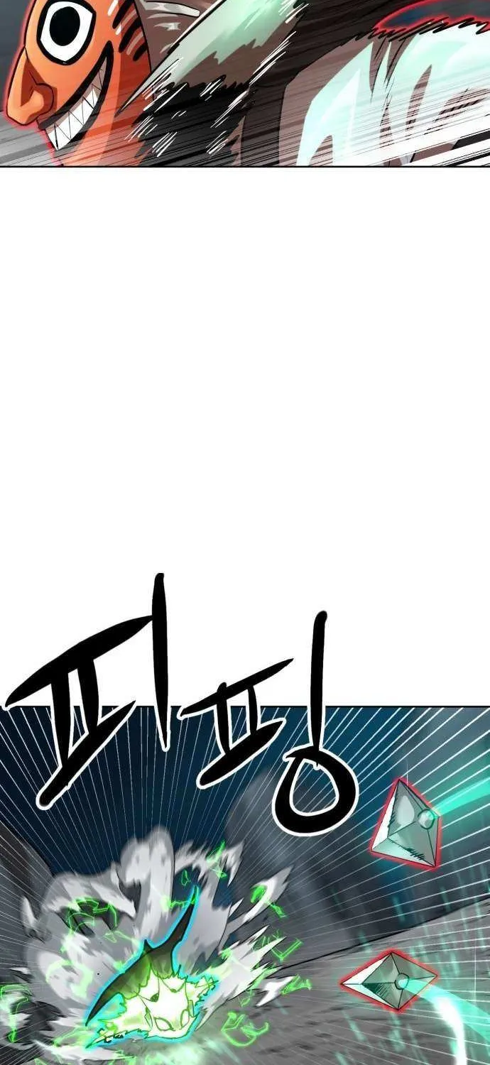 Double Click Chapter 208 page 34 - 