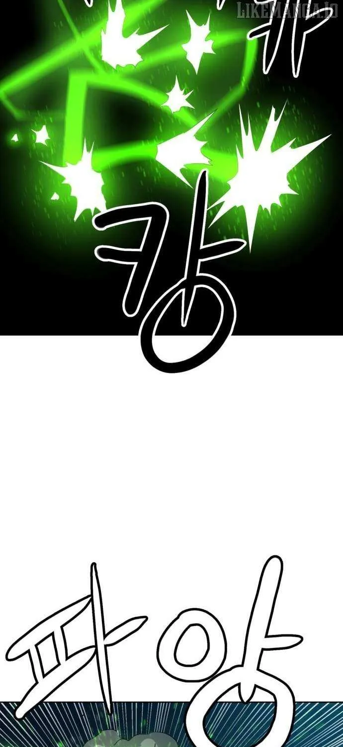 Double Click Chapter 208 page 36 - 