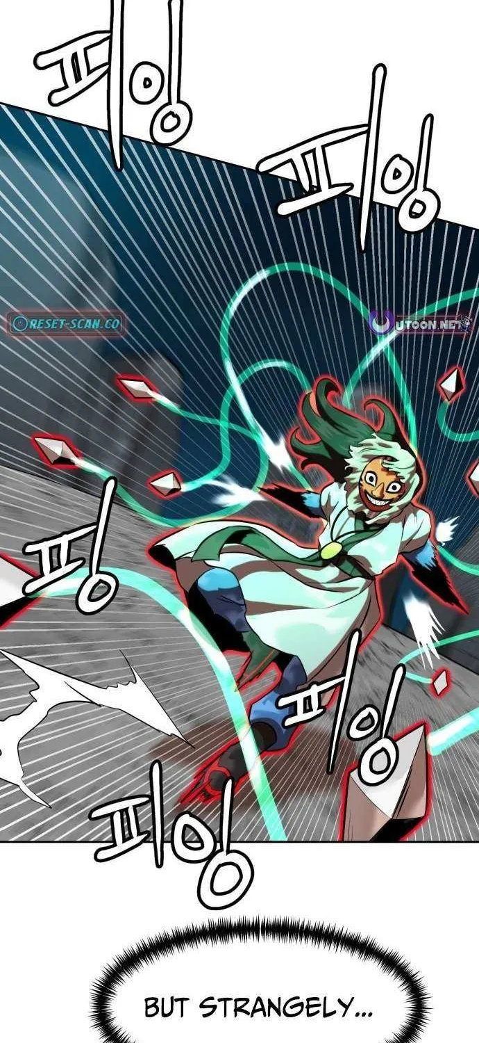 Double Click Chapter 208 page 81 - 