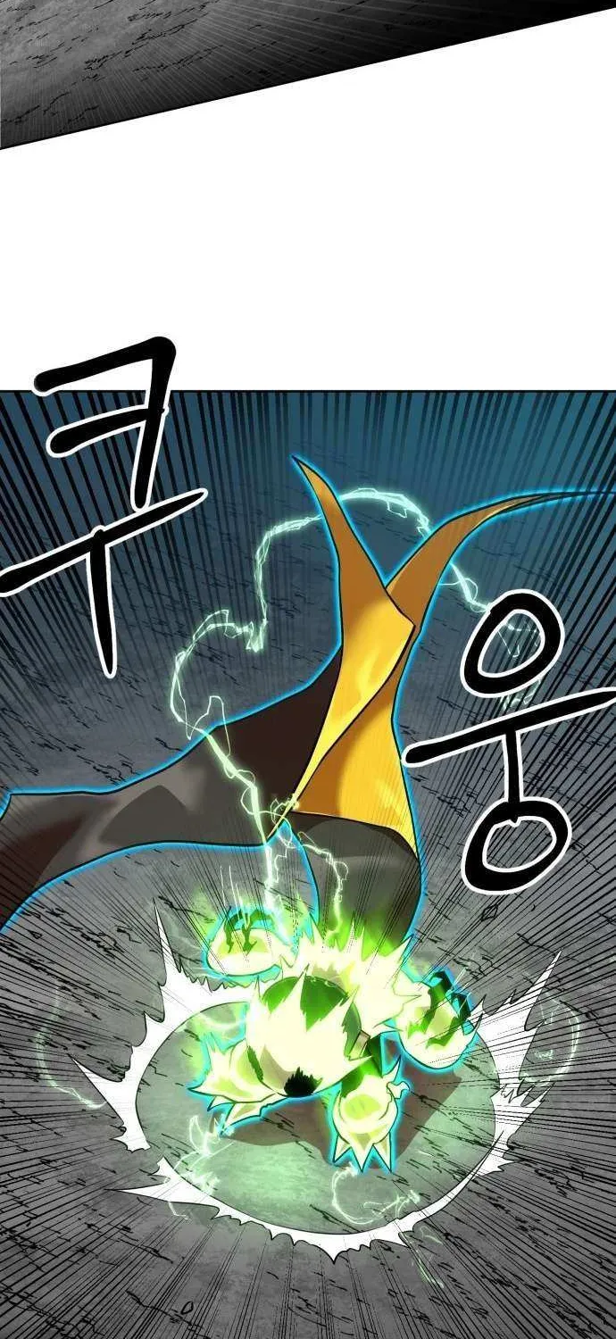 Double Click Chapter 208 page 97 - 