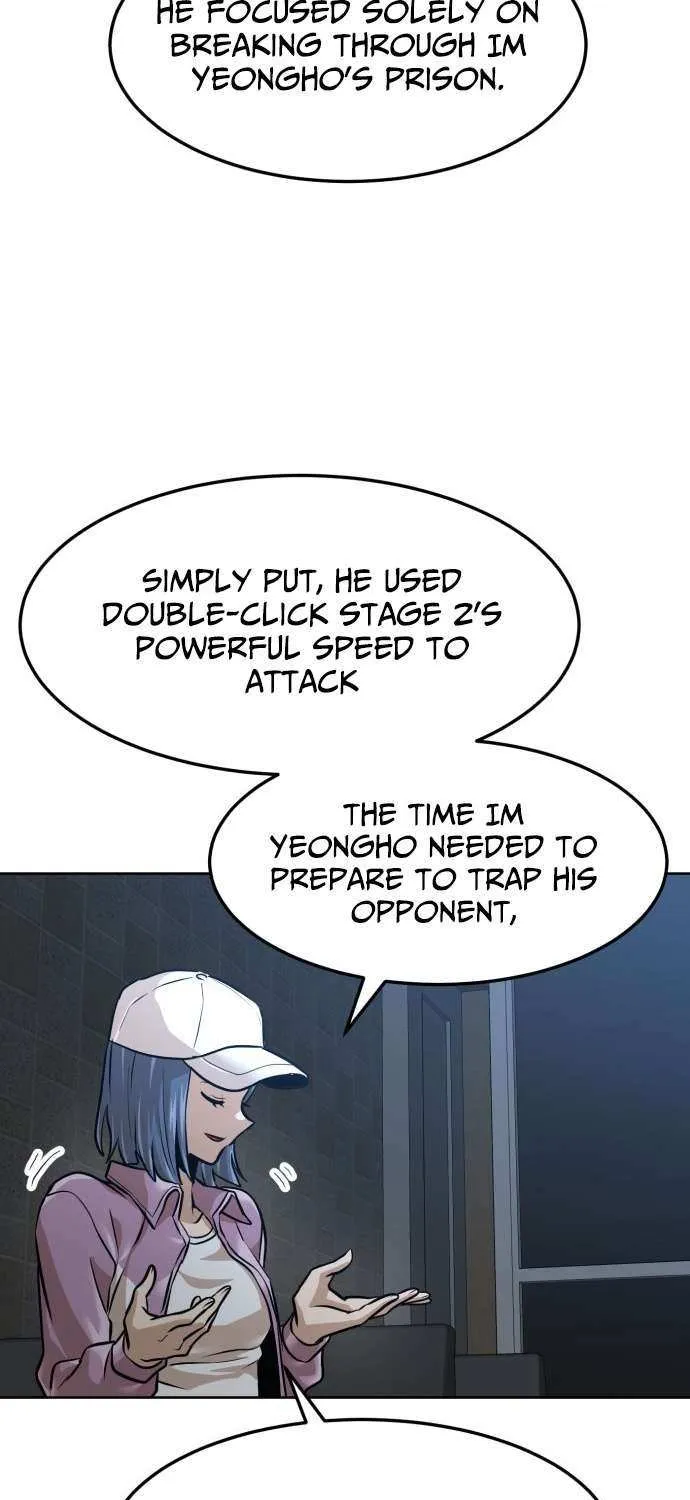 Double Click Chapter 209 page 20 - 