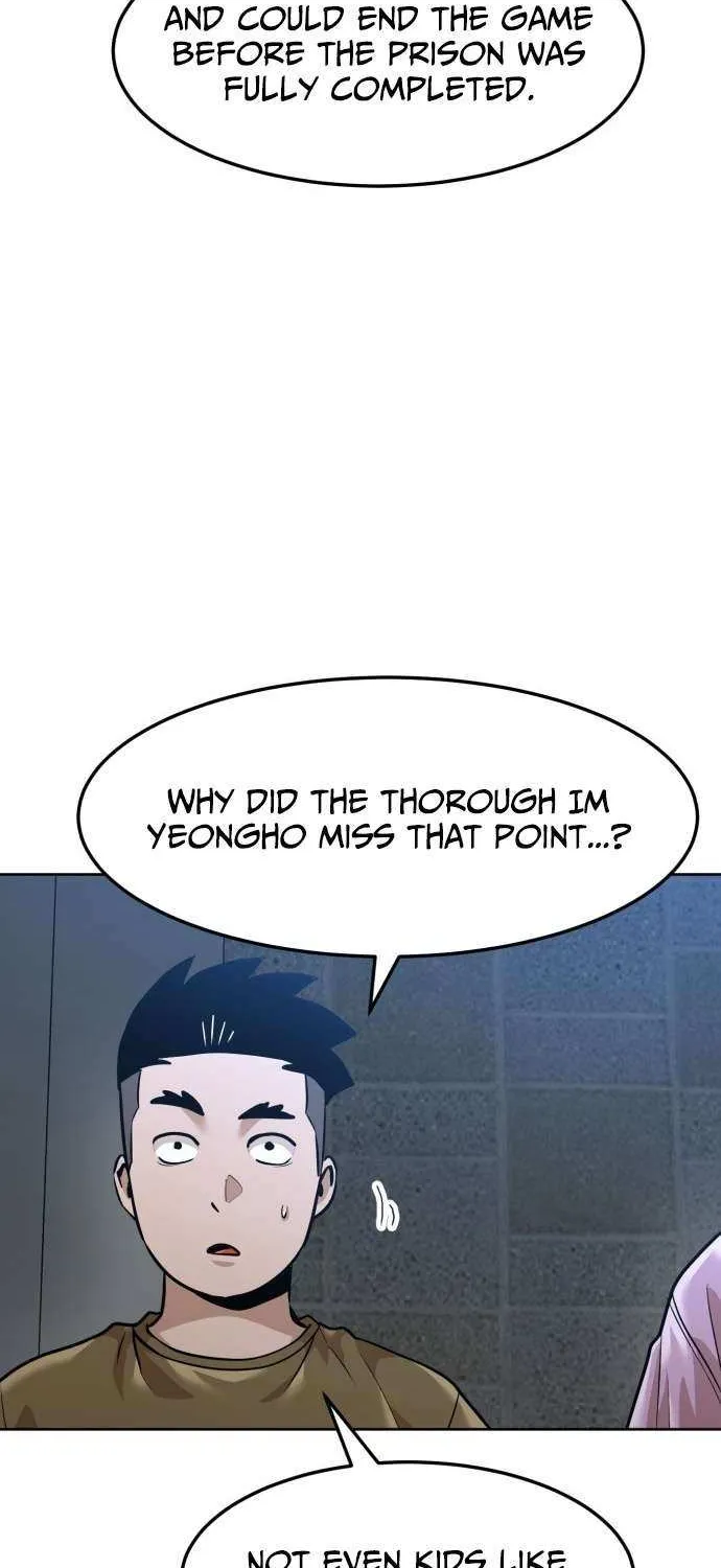 Double Click Chapter 209 page 21 - 