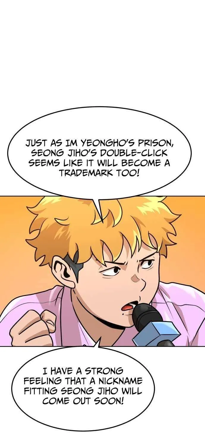Double Click Chapter 209 page 6 - 