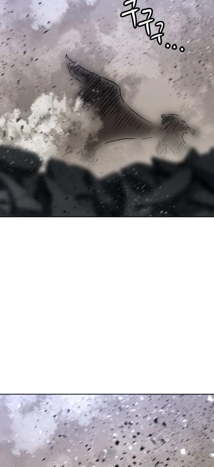 Double Click Chapter 210 page 103 - 
