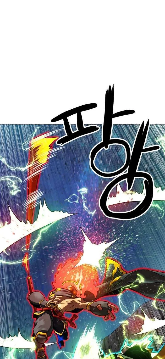 Double Click Chapter 210 page 24 - 