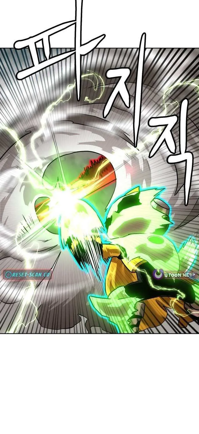 Double Click Chapter 210 page 32 - 