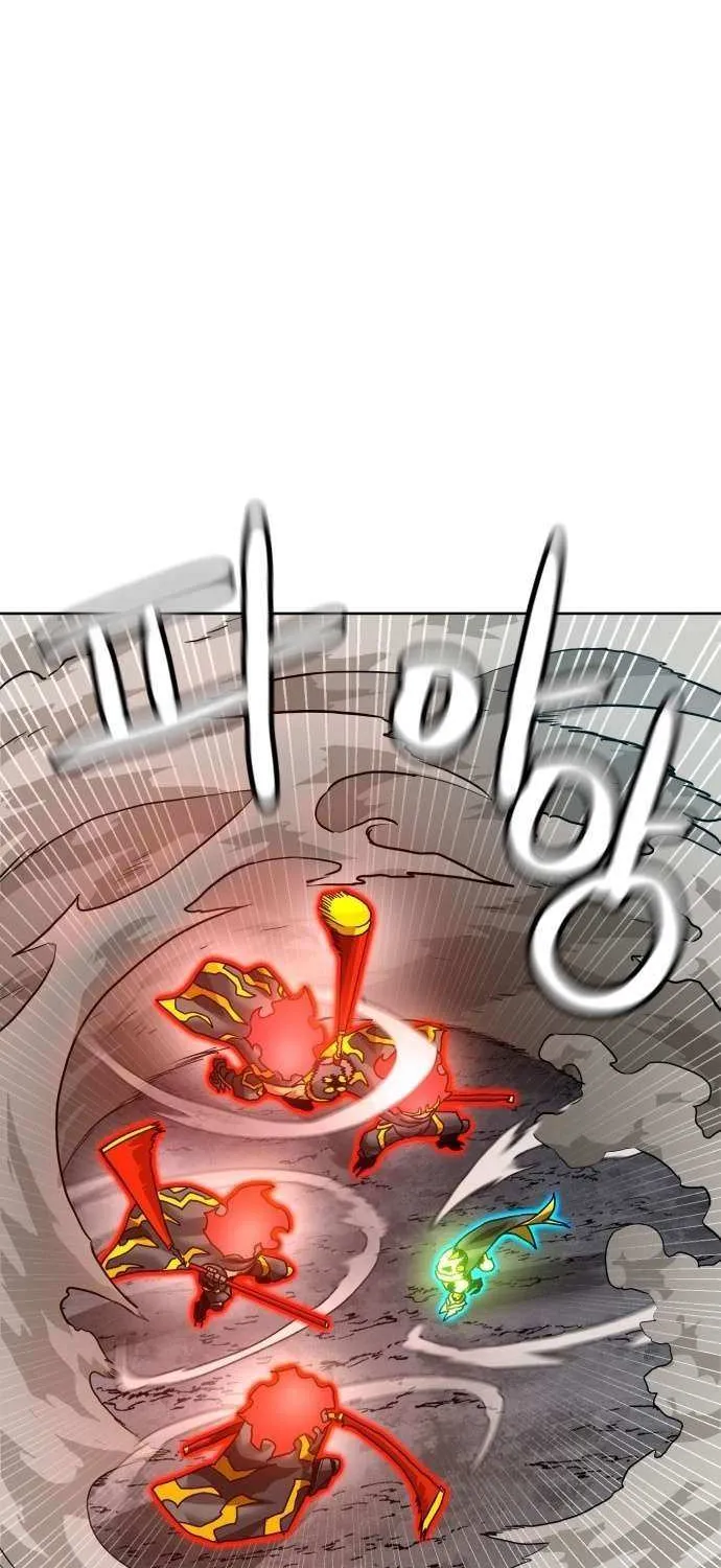 Double Click Chapter 210 page 33 - 