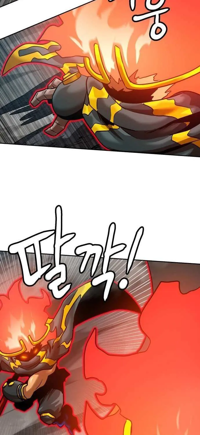 Double Click Chapter 210 page 46 - 