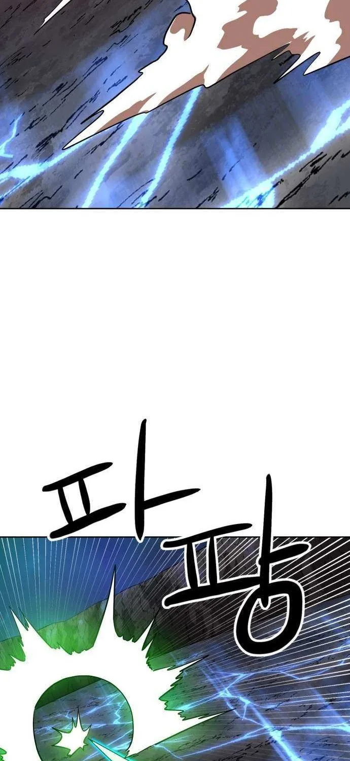 Double Click Chapter 210 page 61 - 