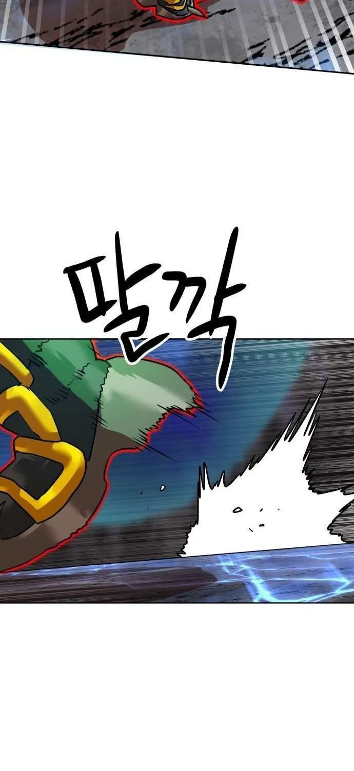Double Click Chapter 210 page 66 - 