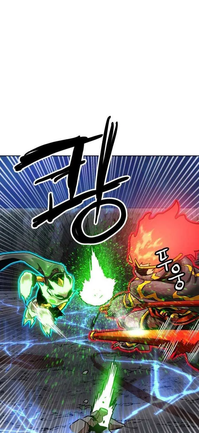 Double Click Chapter 210 page 67 - 