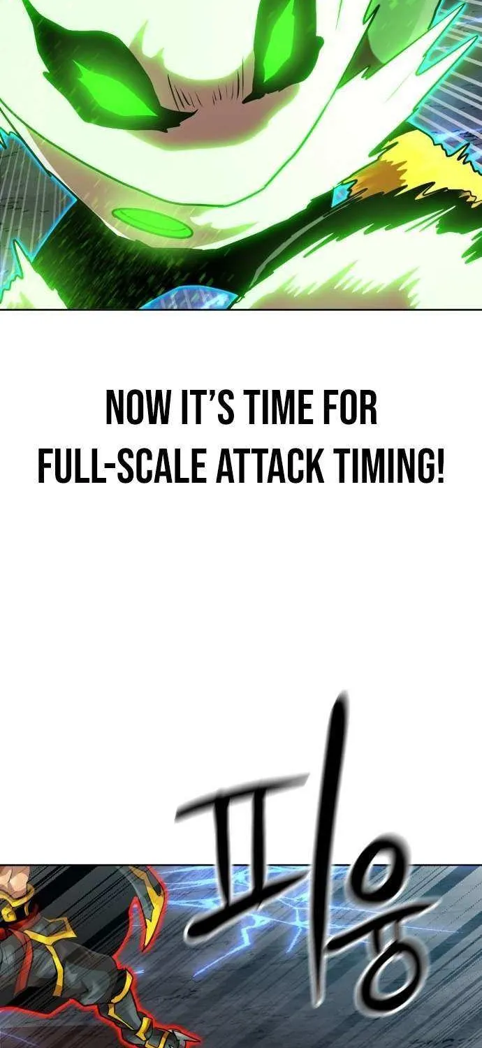 Double Click Chapter 210 page 73 - 