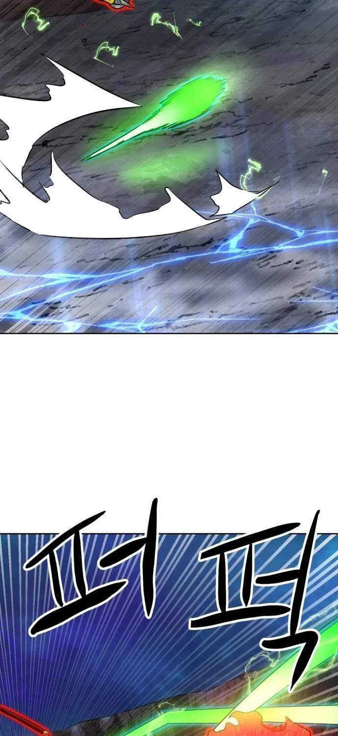 Double Click Chapter 210 page 74 - 