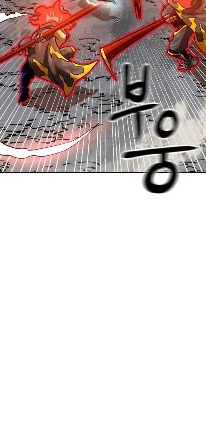 Double Click Chapter 210 page 81 - 
