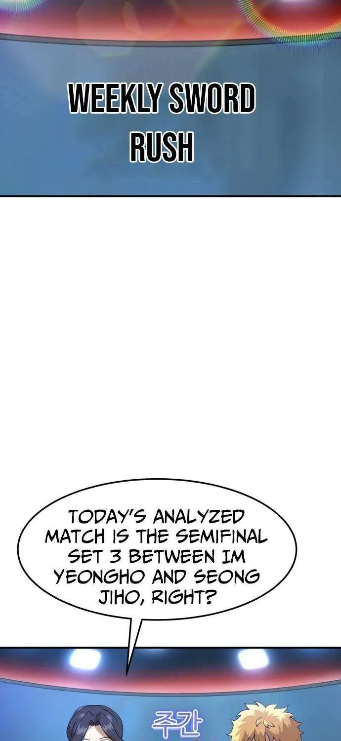 Double Click Chapter 211 page 2 - 
