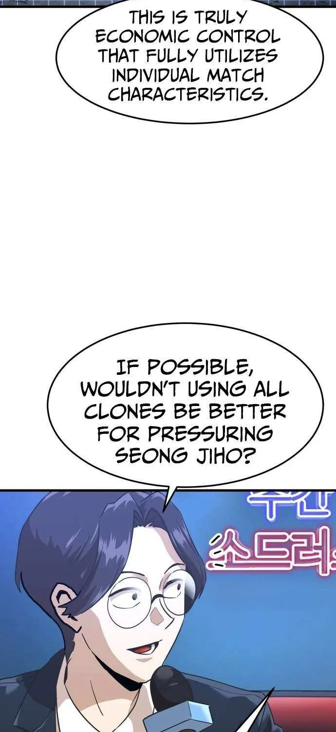 Double Click Chapter 211 page 13 - 