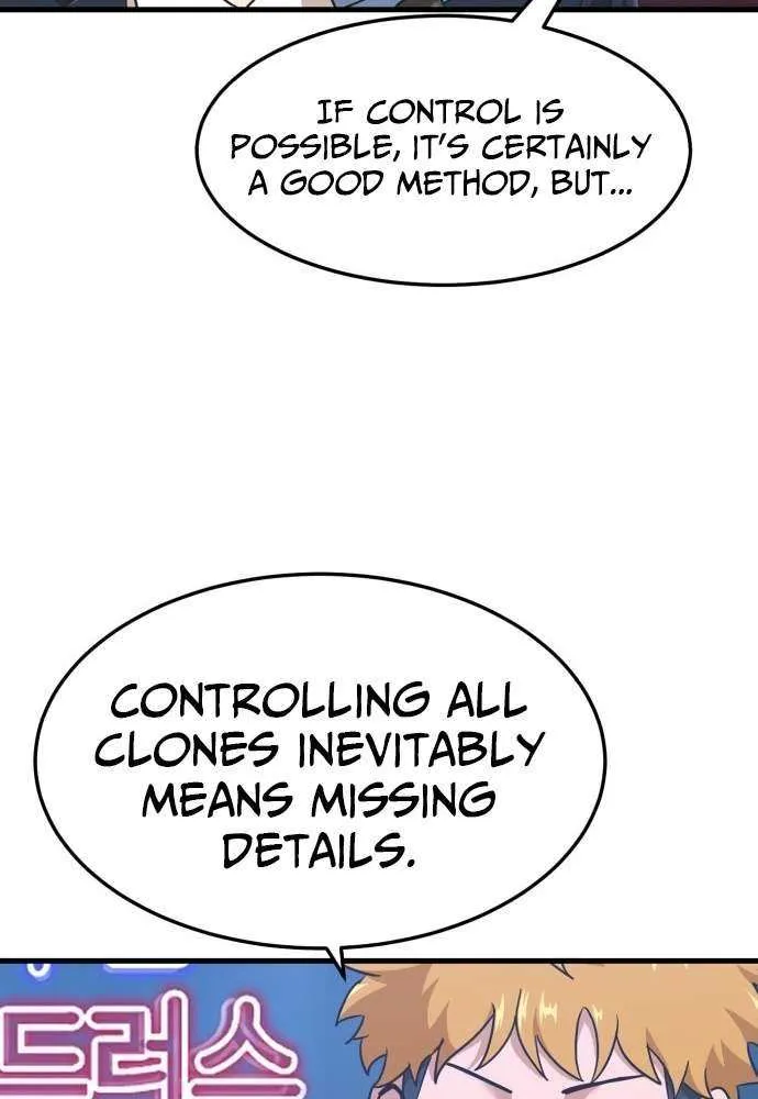 Double Click Chapter 211 page 14 - 