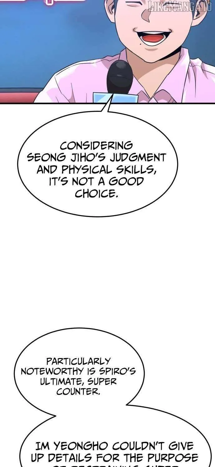 Double Click Chapter 211 page 15 - 