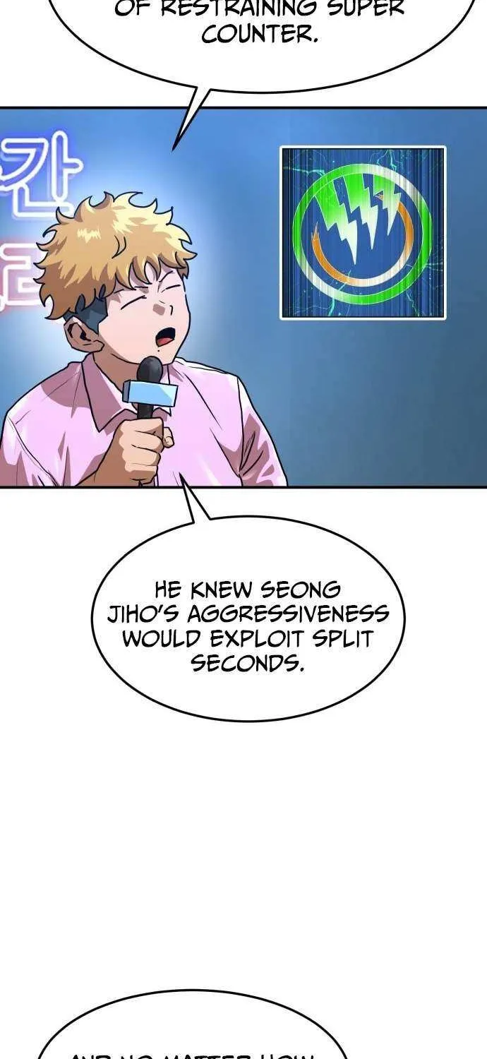Double Click Chapter 211 page 16 - 