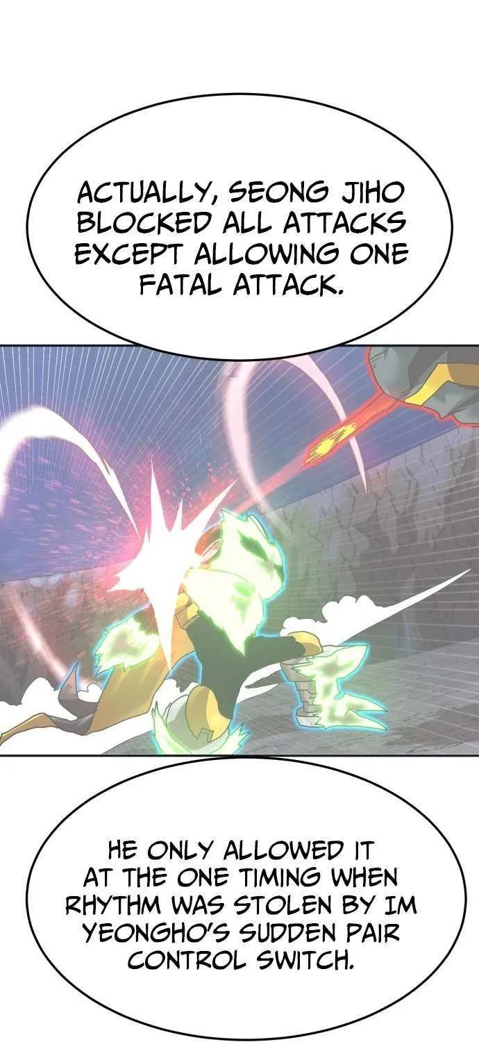 Double Click Chapter 211 page 23 - 
