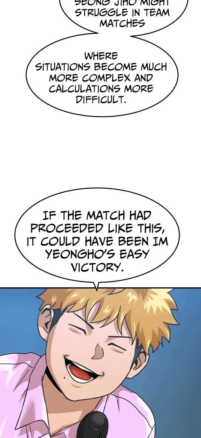 Double Click Chapter 211 page 25 - 