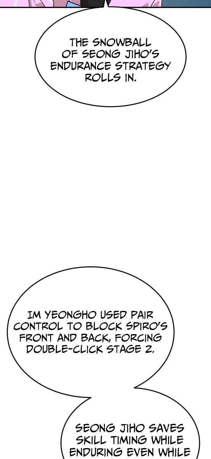 Double Click Chapter 211 page 26 - 