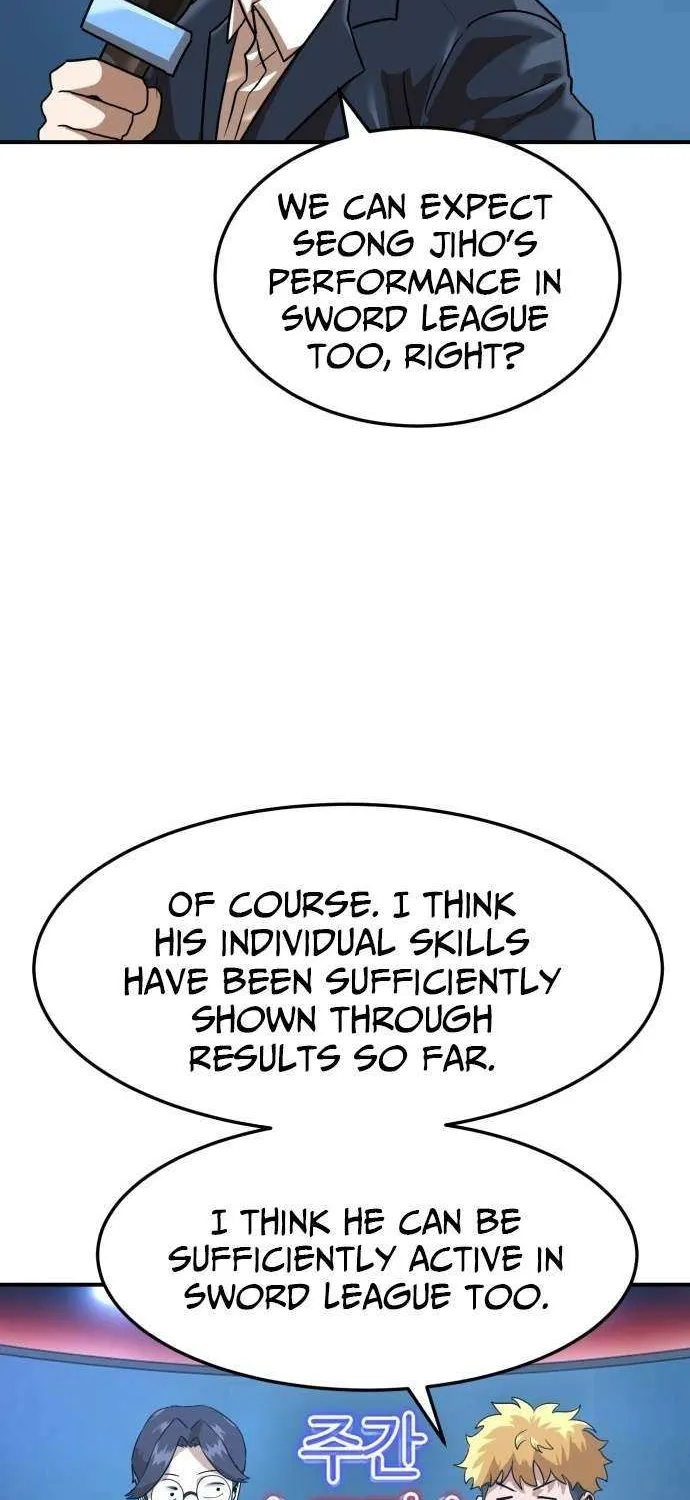 Double Click Chapter 211 page 44 - 