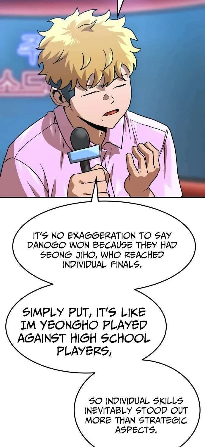 Double Click Chapter 211 page 47 - 