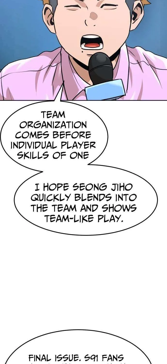 Double Click Chapter 211 page 51 - 