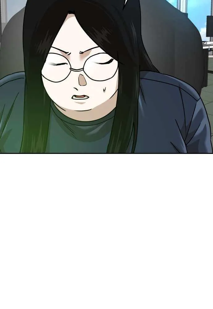 Double Click Chapter 211 page 63 - 
