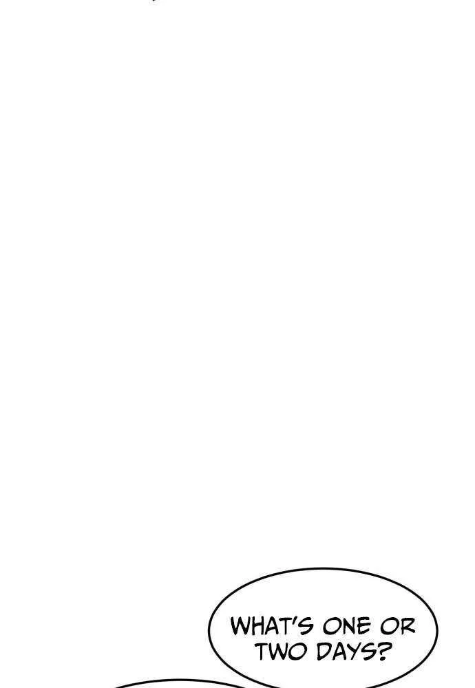 Double Click Chapter 211 page 70 - 