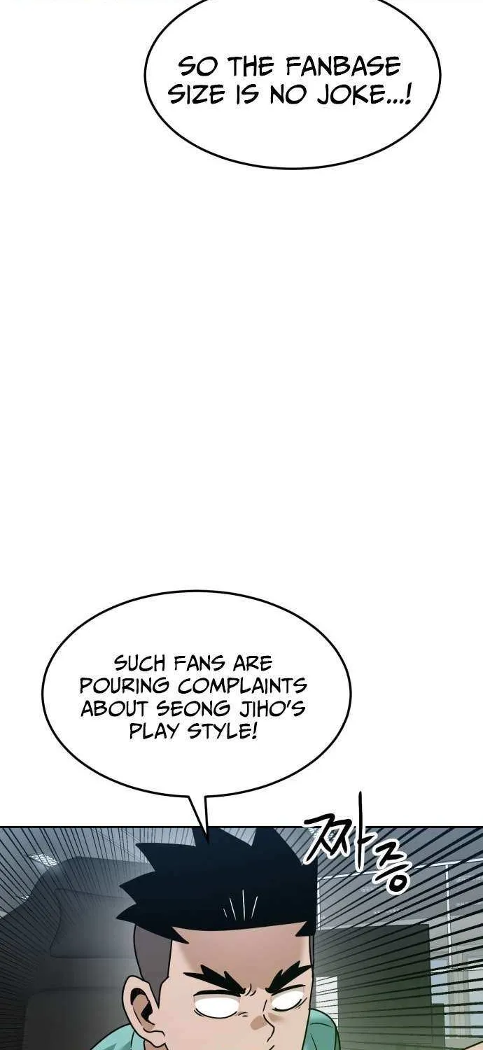 Double Click Chapter 211 page 76 - 