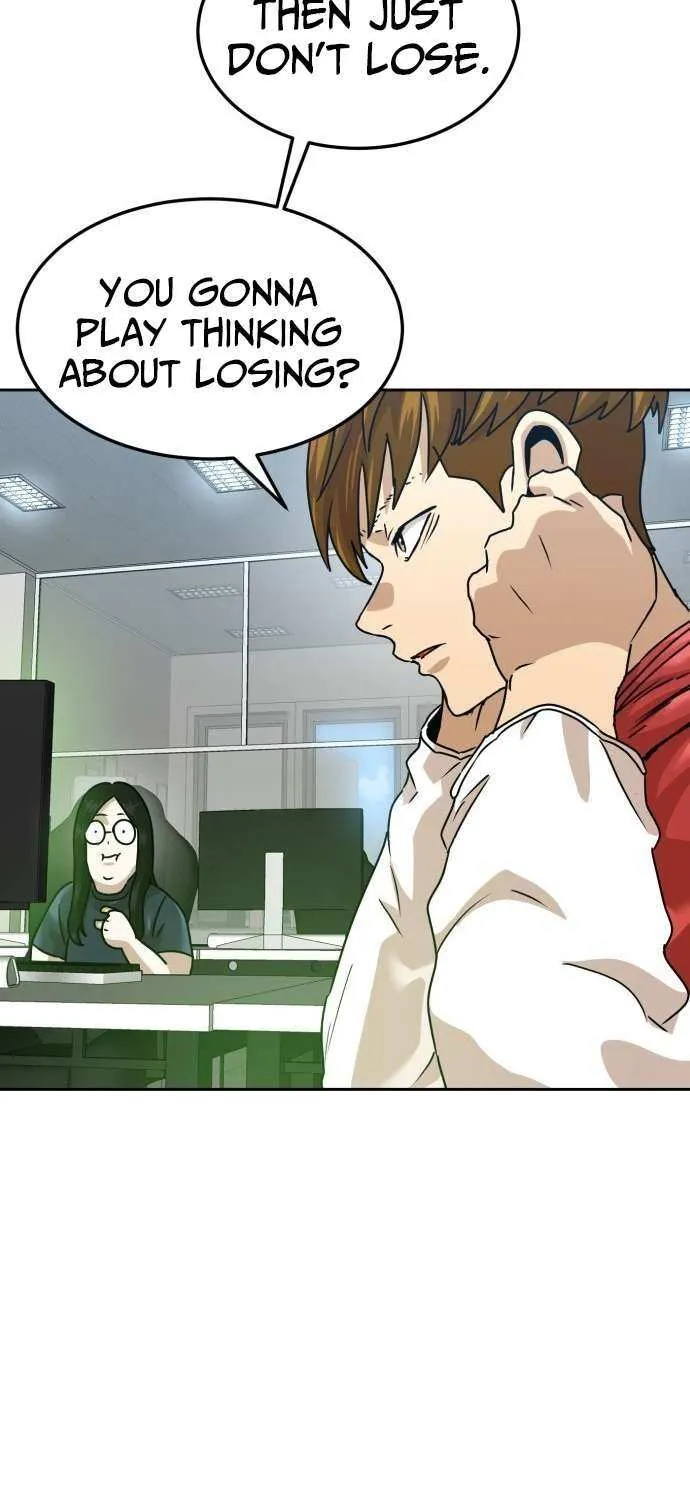 Double Click Chapter 211 page 82 - 