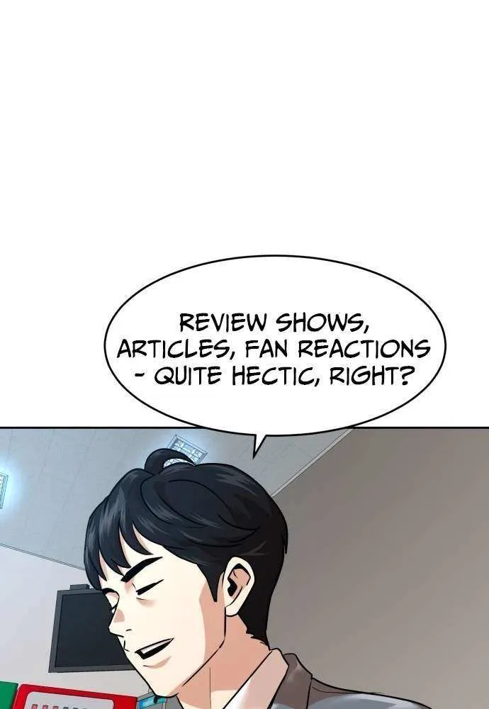 Double Click Chapter 212 page 14 - 