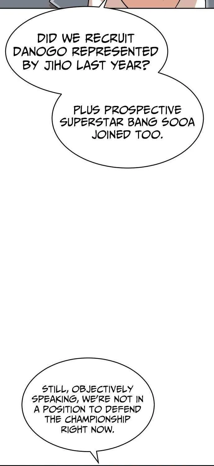 Double Click Chapter 212 page 20 - 