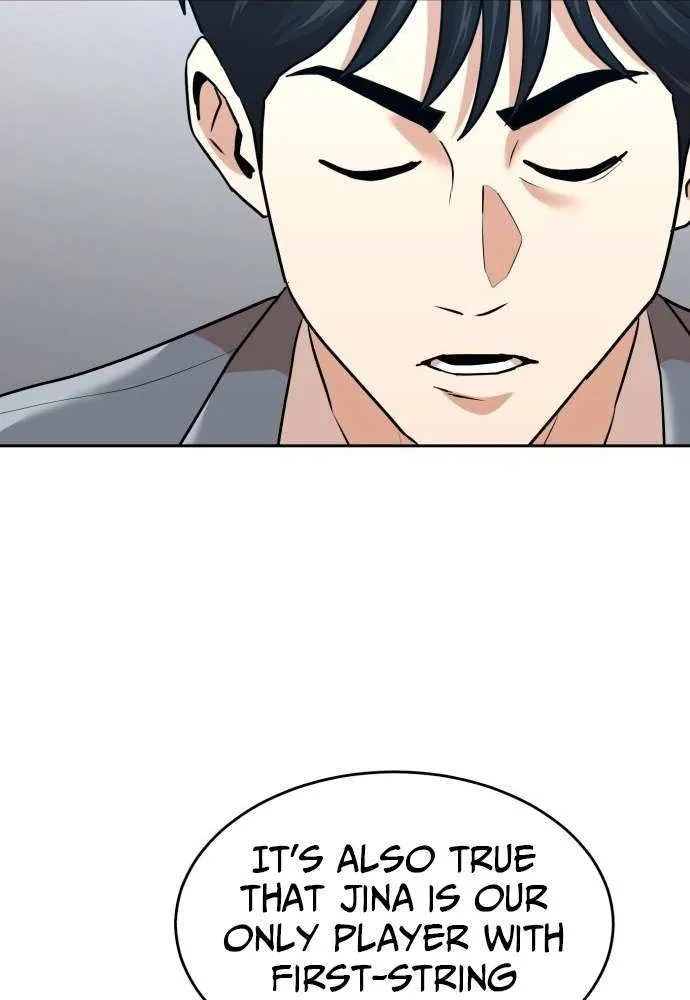 Double Click Chapter 212 page 21 - 