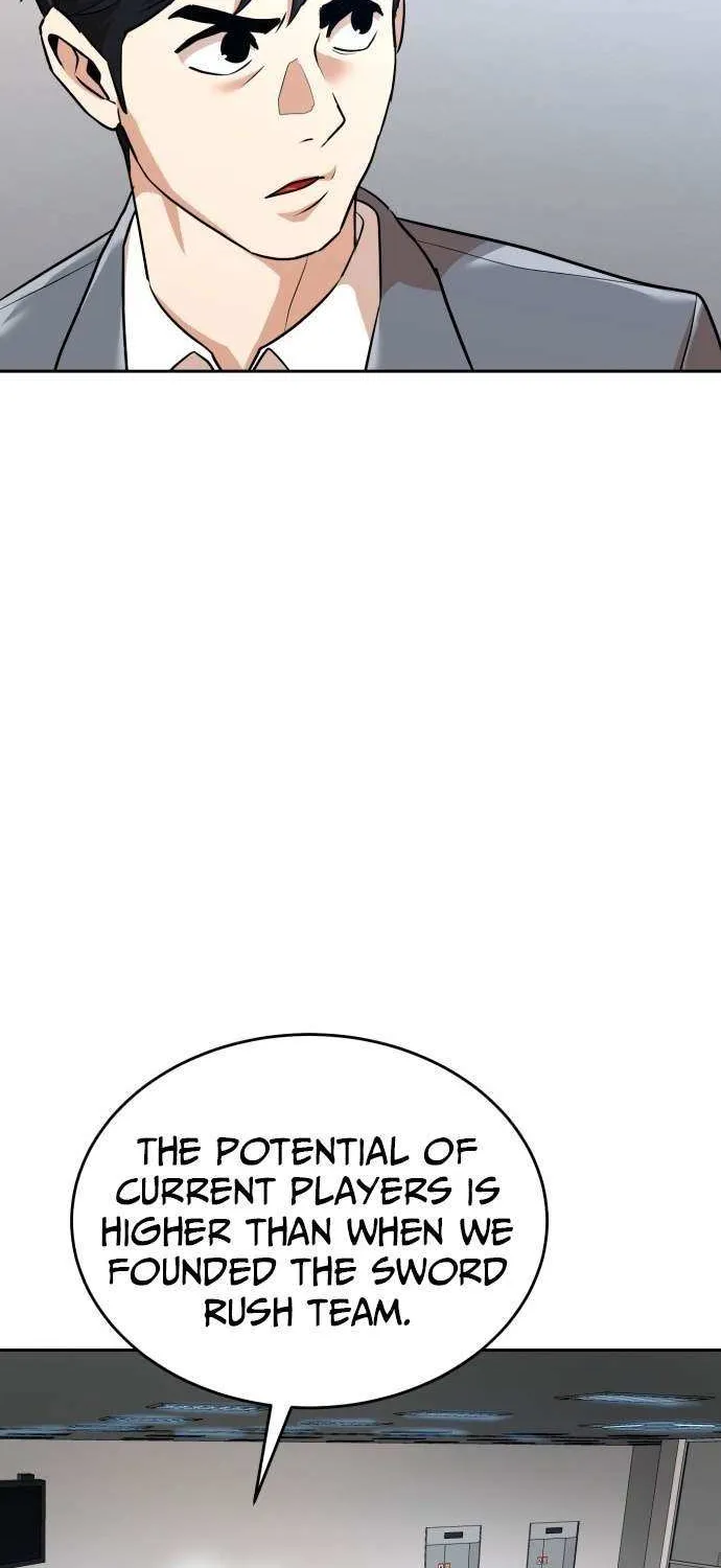 Double Click Chapter 212 page 23 - 
