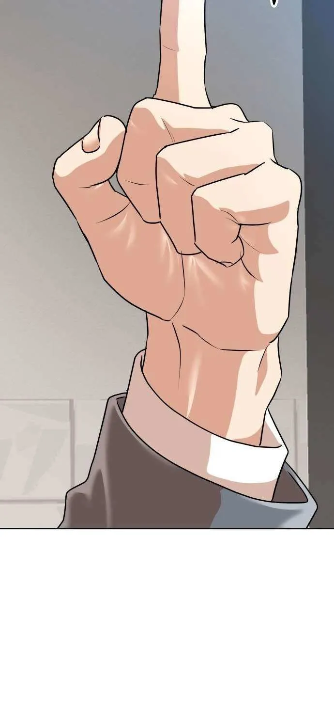 Double Click Chapter 212 page 33 - 