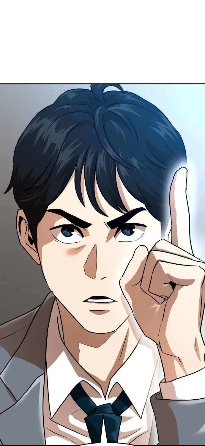 Double Click Chapter 212 page 34 - 