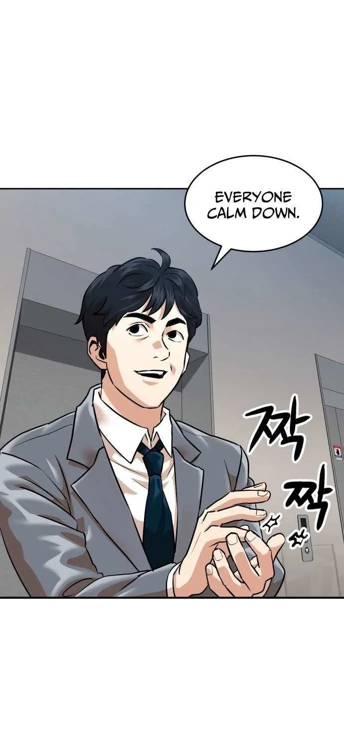 Double Click Chapter 212 page 5 - 