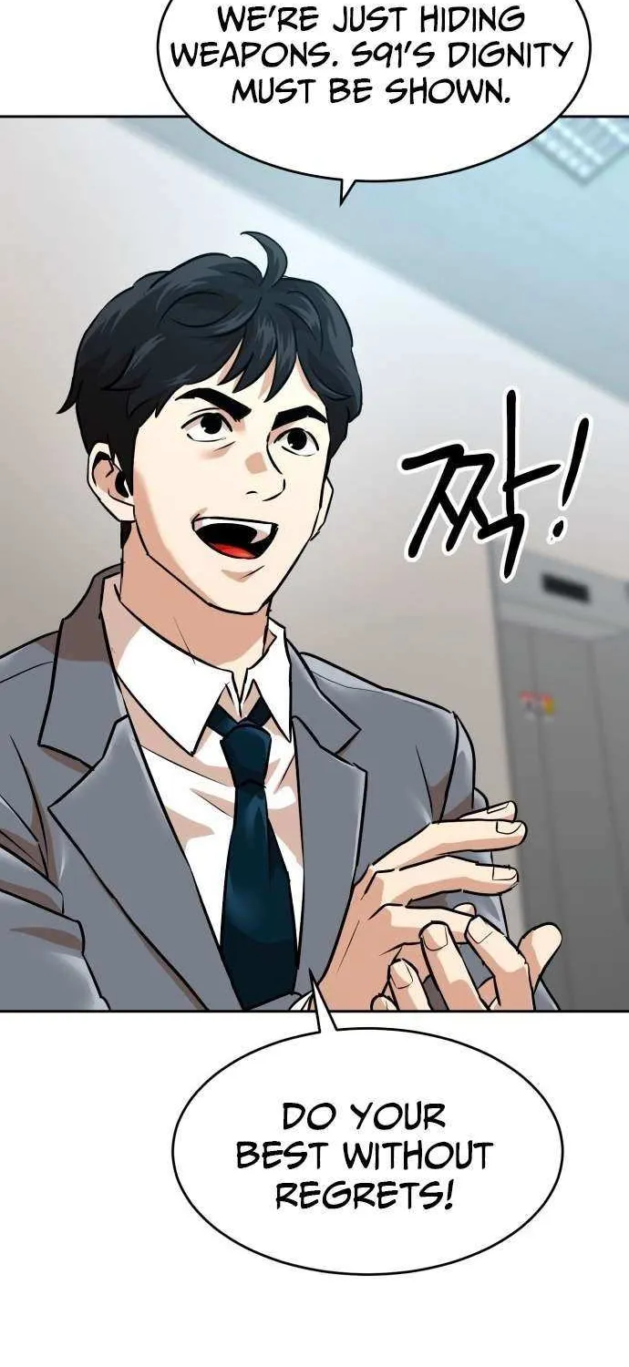 Double Click Chapter 212 page 58 - 