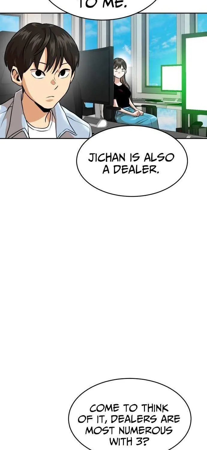 Double Click Chapter 212 page 67 - 