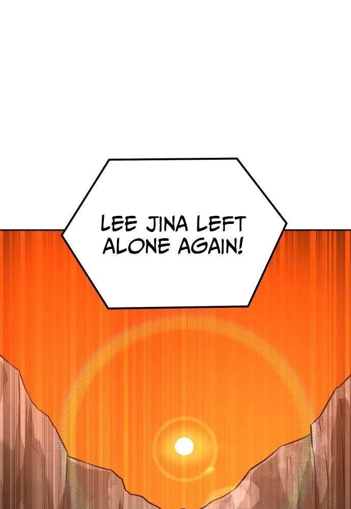 Double Click Chapter 213 page 22 - 