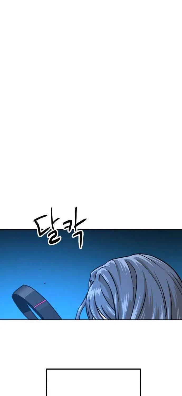 Double Click Chapter 213 page 38 - 